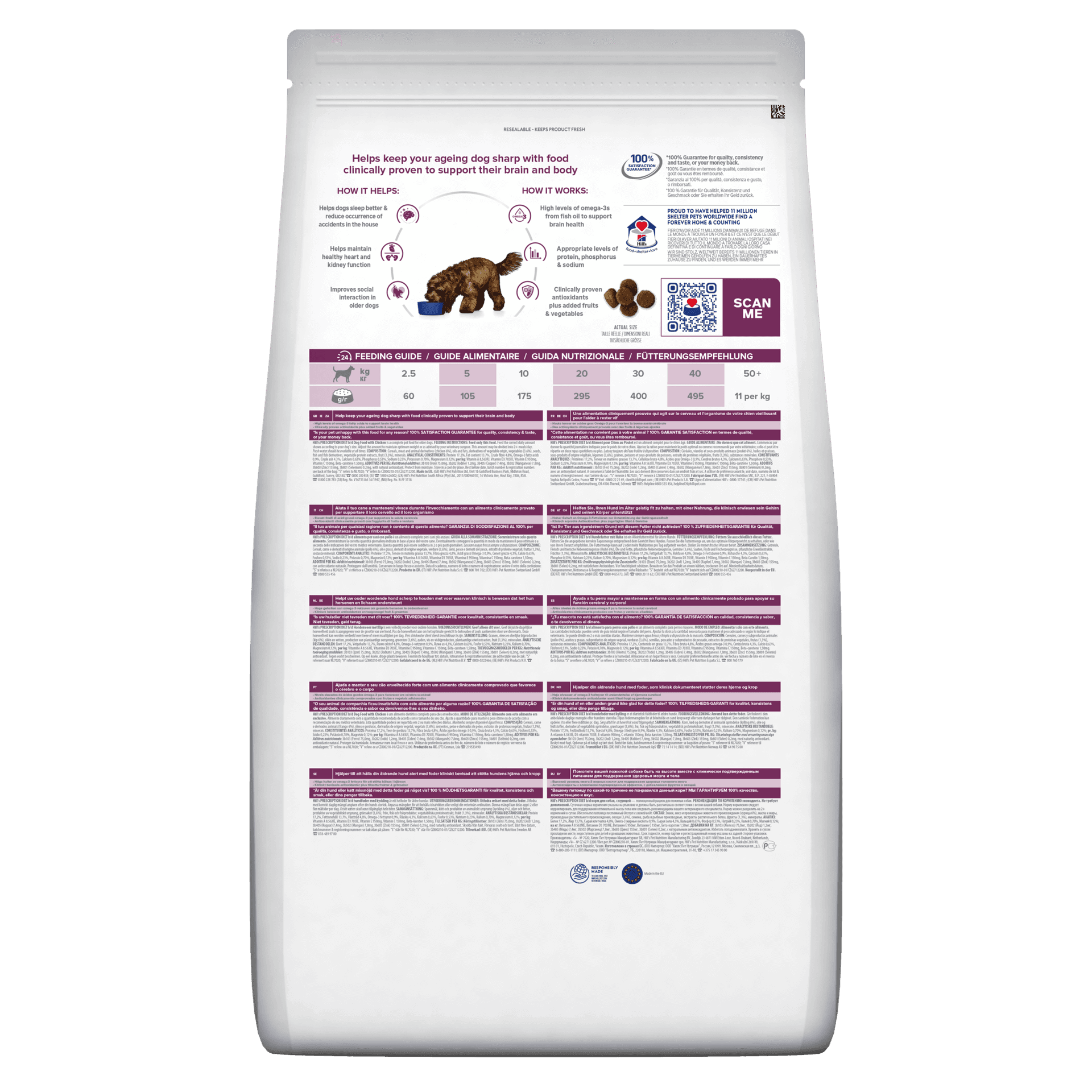 Hill's Prescription Diet Ageing Care secco Cani Adulti pollo 3 kg in Secco 101 Market - Poggibonsi, commercioVirtuoso.it