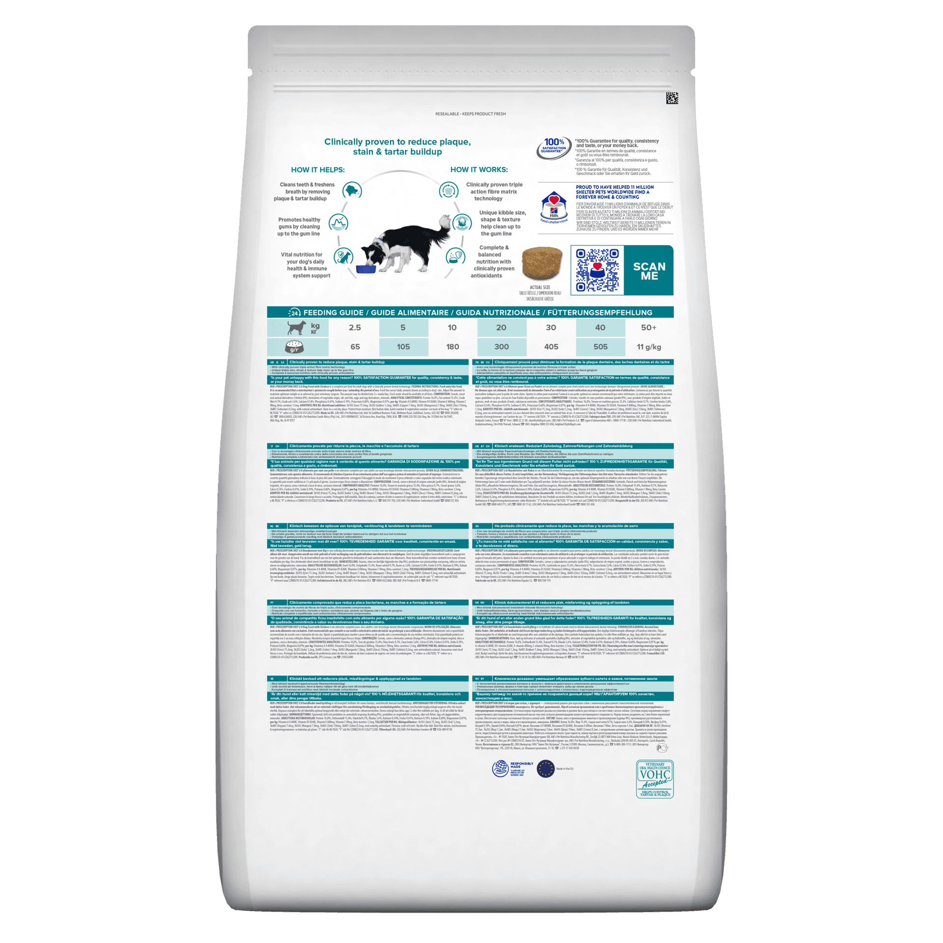 Hill's Prescription Diet Dental Care secco Cani Adulti pollo 4 kg in Secco 101 Market - Poggibonsi, commercioVirtuoso.it