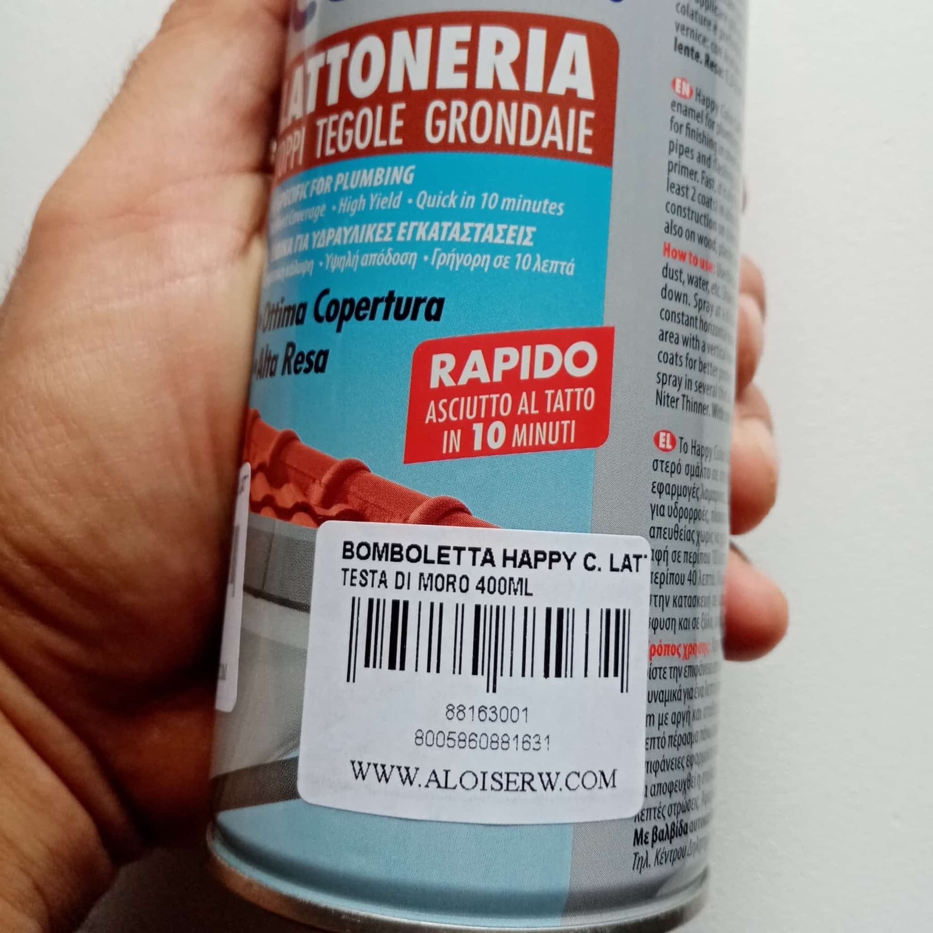 Saratoga Testa di Moro semilucido bomboletta vernice happy color lattoneria spray 400ml per lamiera legno ferro muro carta in Vernice a spray Aloiserw.com - Altomonte, commercioVirtuoso.it