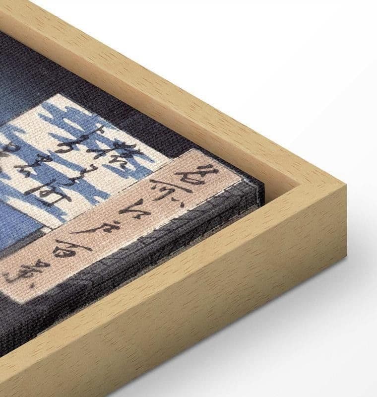 Quadro - Night time view of Saruwaka Street from Meisho Edo Hyakkei (One Hundred Views of Edo) (Utagawa Hiroshige) in Poster e stampe Collezione Casa - Trebisacce, commercioVirtuoso.it