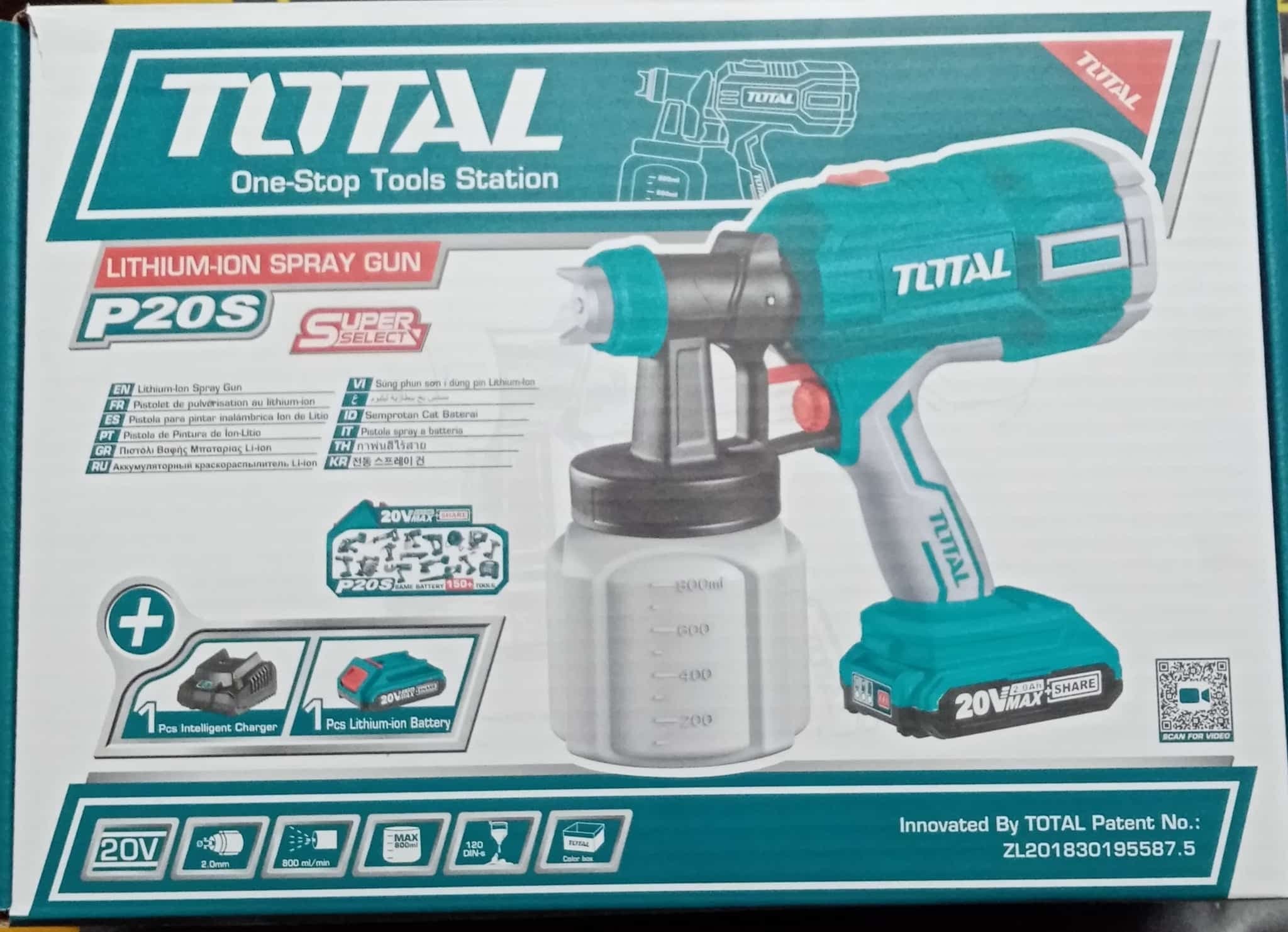 Total pistola a spruzzo per vernici 20V con una batteria da 2Ah e caricabatteria in Spruzzatori di vernice Aloiserw.com - Altomonte, commercioVirtuoso.it