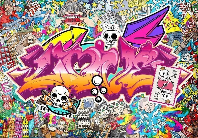 Carta da parati - Street art - abstract urban colour graffiti mural with lettering in Carta da parati Collezione Casa - Trebisacce, commercioVirtuoso.it