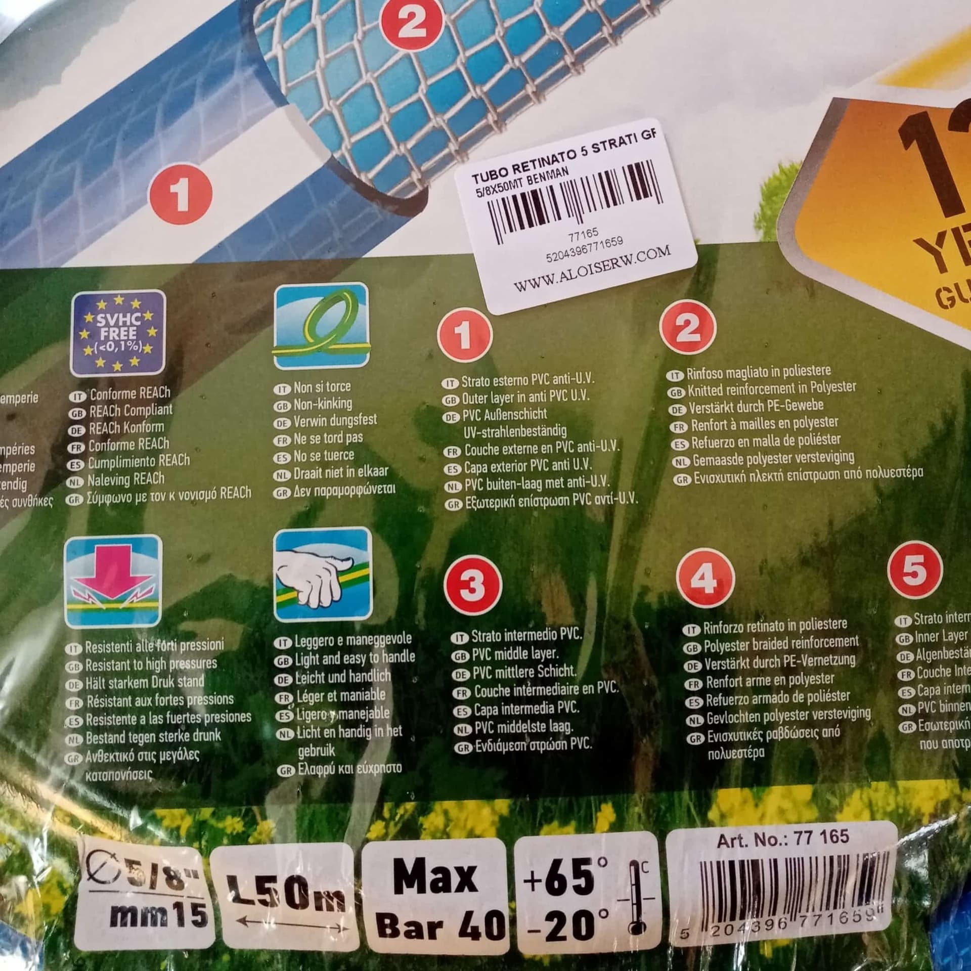Benman tubo retinato 5/8" - 15mm da 50mt a 5 strati per giardino resiste a 40 bar in Tubi per irrigazione Aloiserw.com - Altomonte, commercioVirtuoso.it