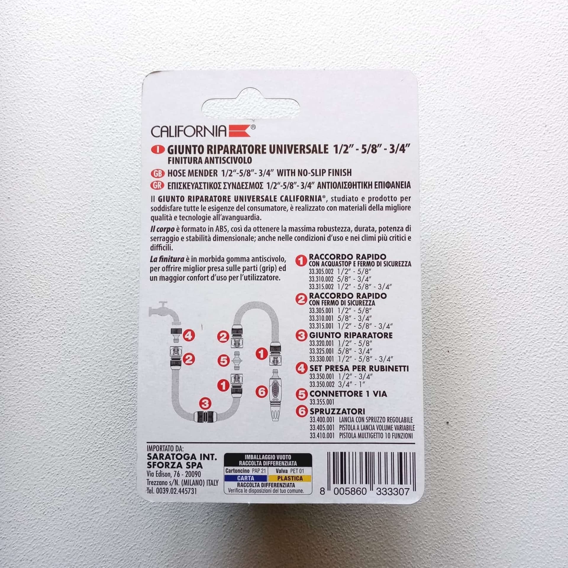 California 3/4" - 5/8" - 1/2" raccordo di giunzione riparatore per tubo giardino in Parti e connettori Aloiserw.com - Altomonte, commercioVirtuoso.it
