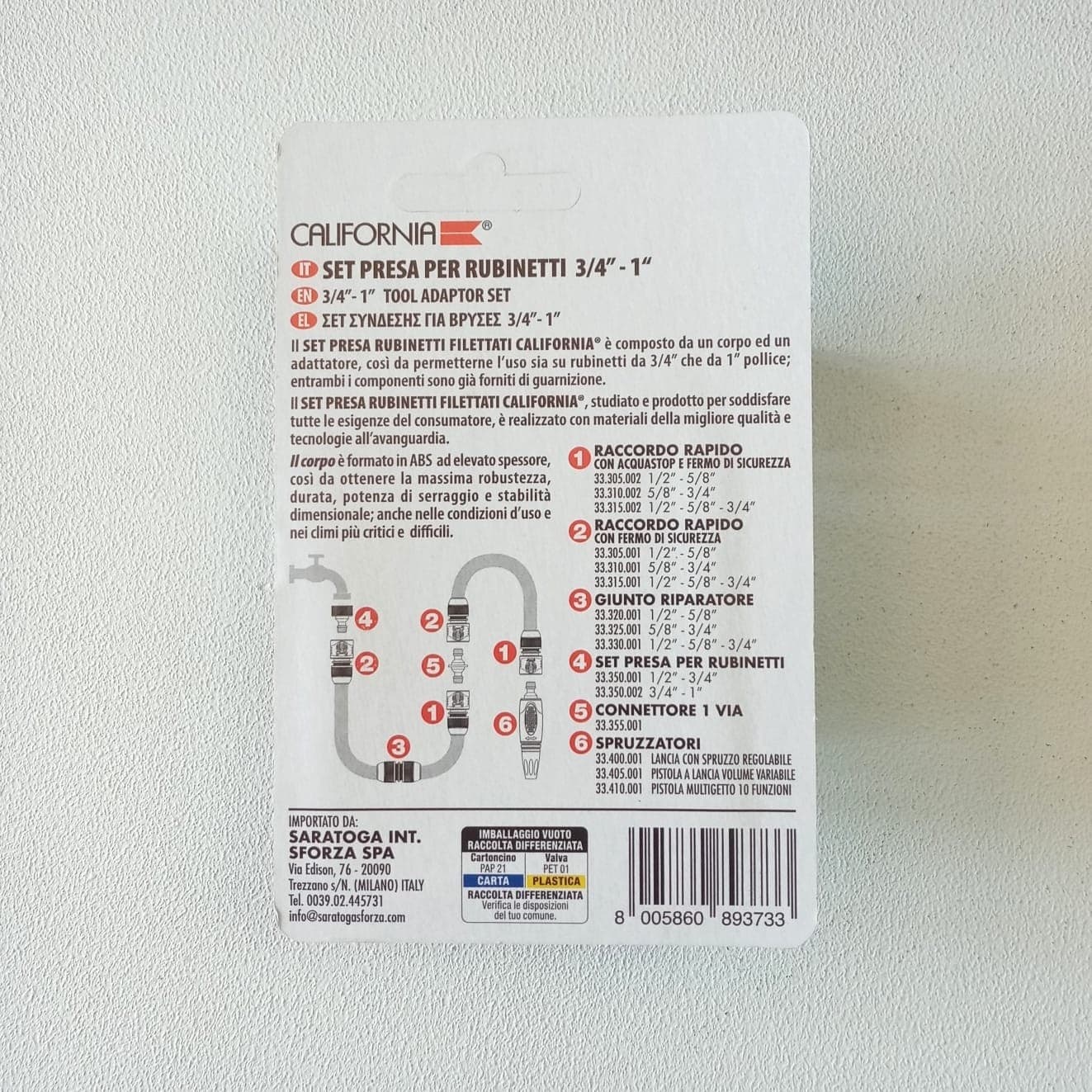 California 3/4" - 1" portagomma presa rubinetto giardino in Parti e connettori Aloiserw.com - Altomonte, commercioVirtuoso.it