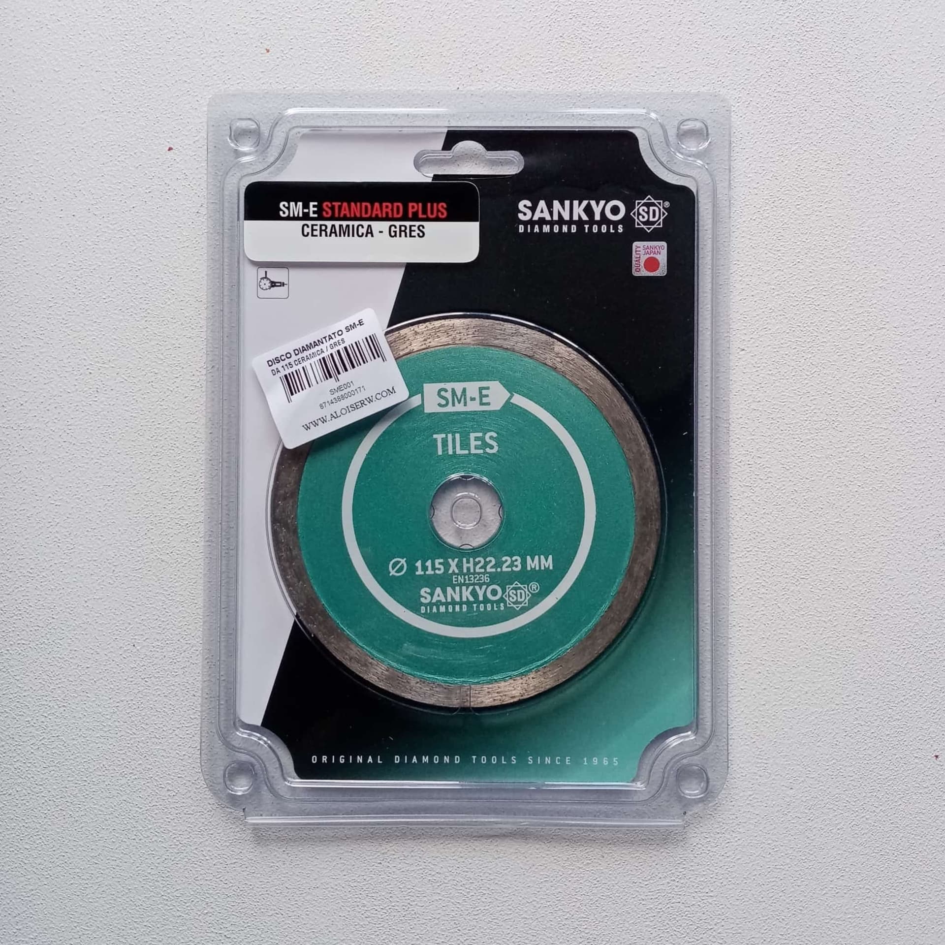Sankyo 115mm SM-E Universale disco diamantato per taglio piastrelle in Dischi diamantati Aloiserw.com - Altomonte, commercioVirtuoso.it