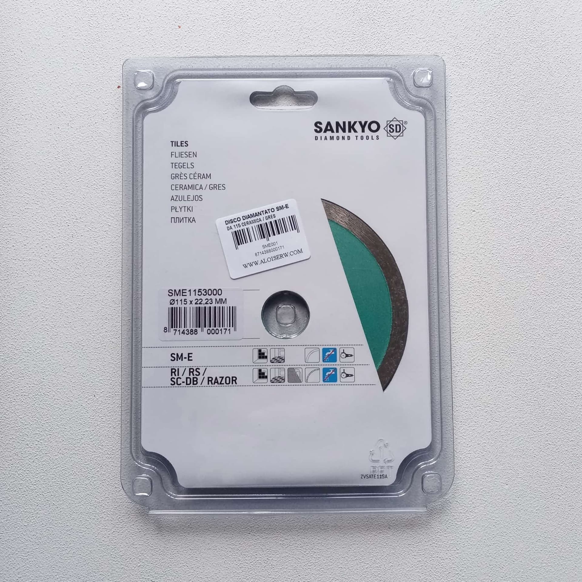 Sankyo 115mm SM-E Universale disco diamantato per taglio piastrelle in Dischi diamantati Aloiserw.com - Altomonte, commercioVirtuoso.it