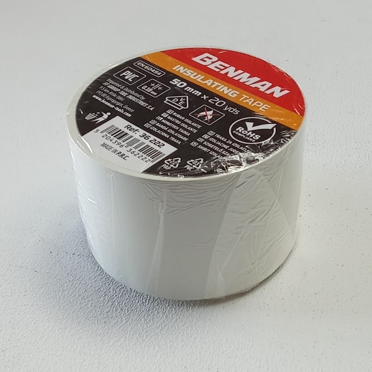 Nastro isolante bianco 5cm 50mm x 20 yards in Nastro isolante Aloiserw.com - Altomonte, commercioVirtuoso.it