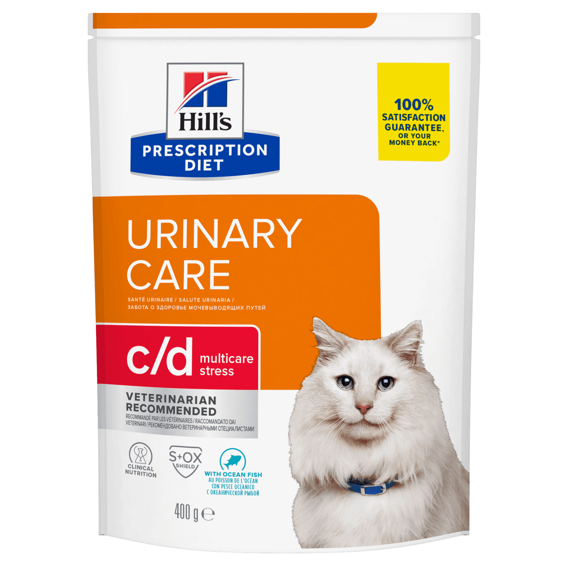 Hill's Prescription Diet Multicare Stress secco Gatti Adulti pesce oceanico in Secco 101 Market - Poggibonsi, commercioVirtuoso.it