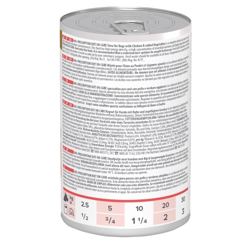 Hill's Prescription Diet ON-Care Spezzatino per Cani Adulti 354gr in Secco 101 Market - Poggibonsi, commercioVirtuoso.it