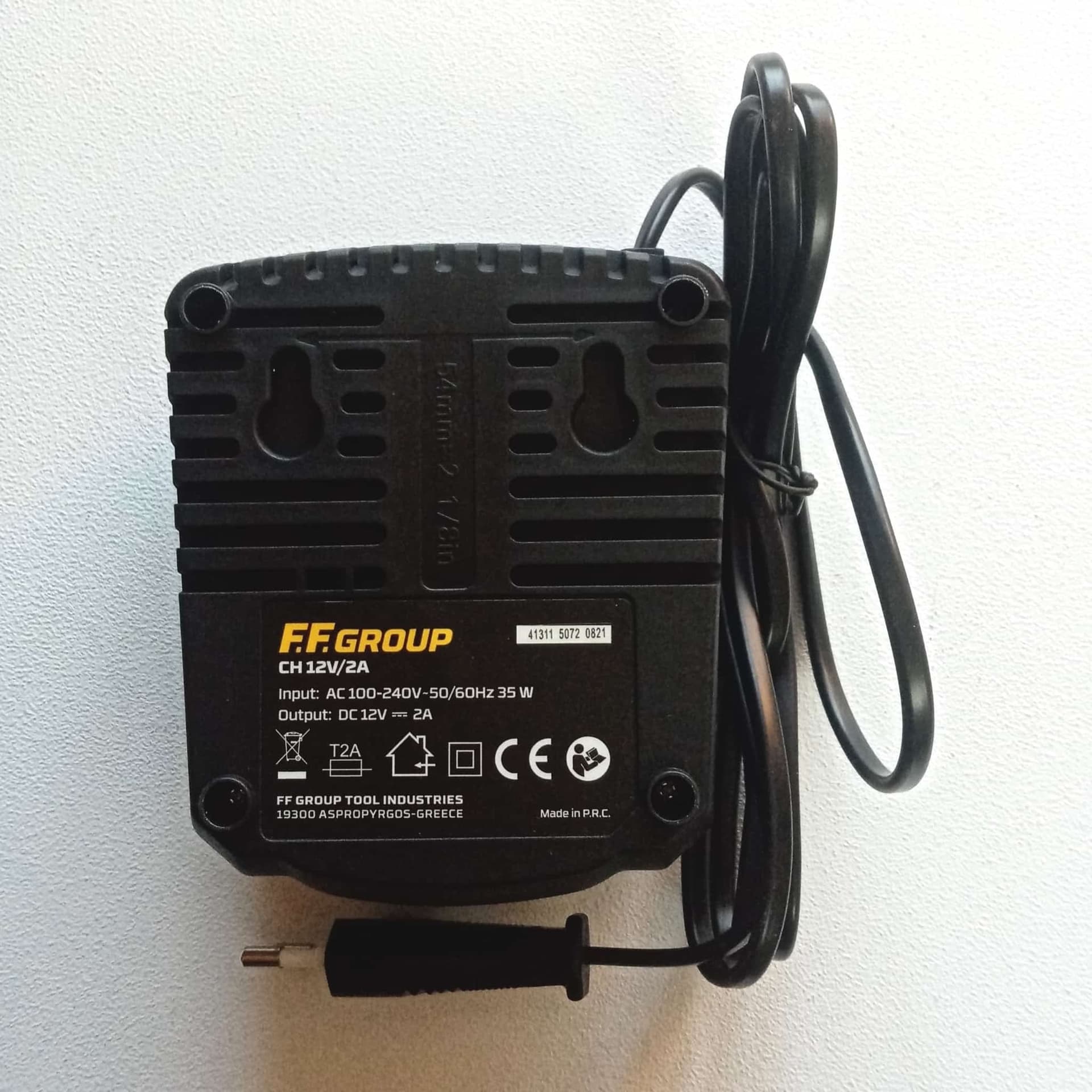 FF Group C1H 12V 2A caricabatterie universale per batterie ioni di litio in Caricabatterie Aloiserw.com - Altomonte, commercioVirtuoso.it