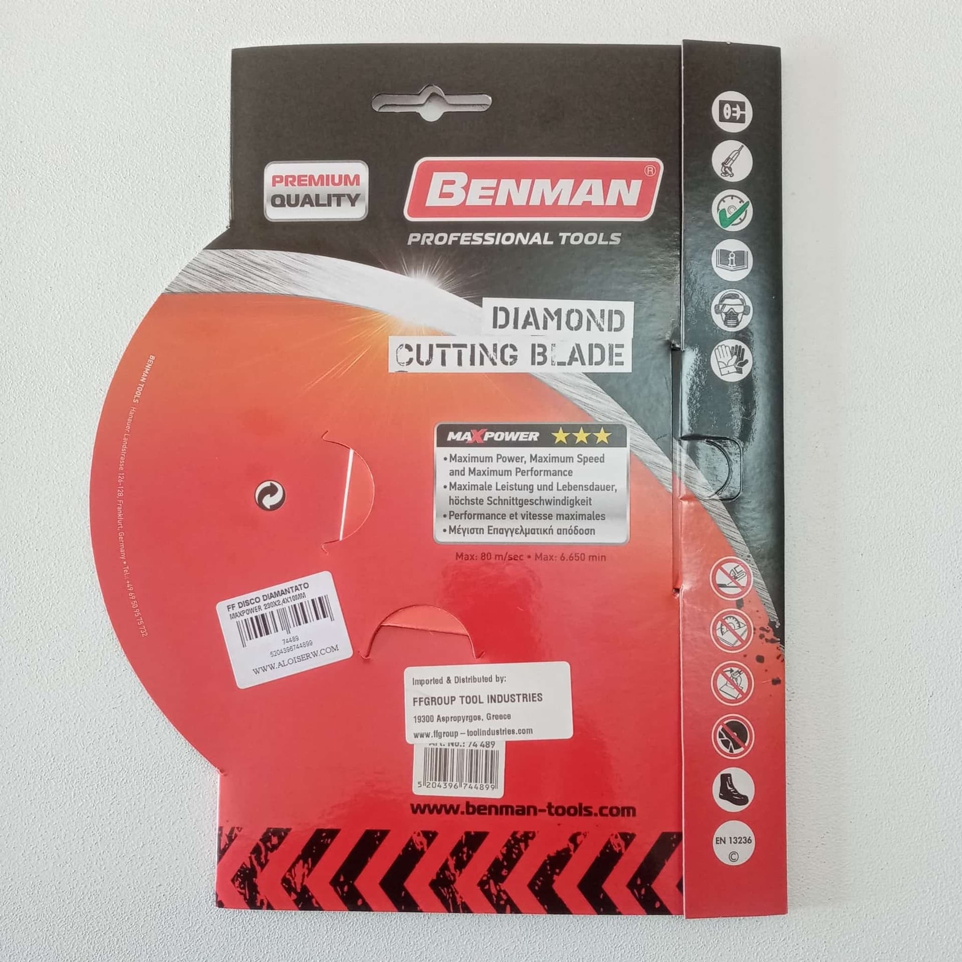 Benman Maxpower laser universal 230mm disco diamantato per calcestruzzo armato, rocce dure, materiali da costruzione in Dischi diamantati Aloiserw.com - Altomonte, commercioVirtuoso.it