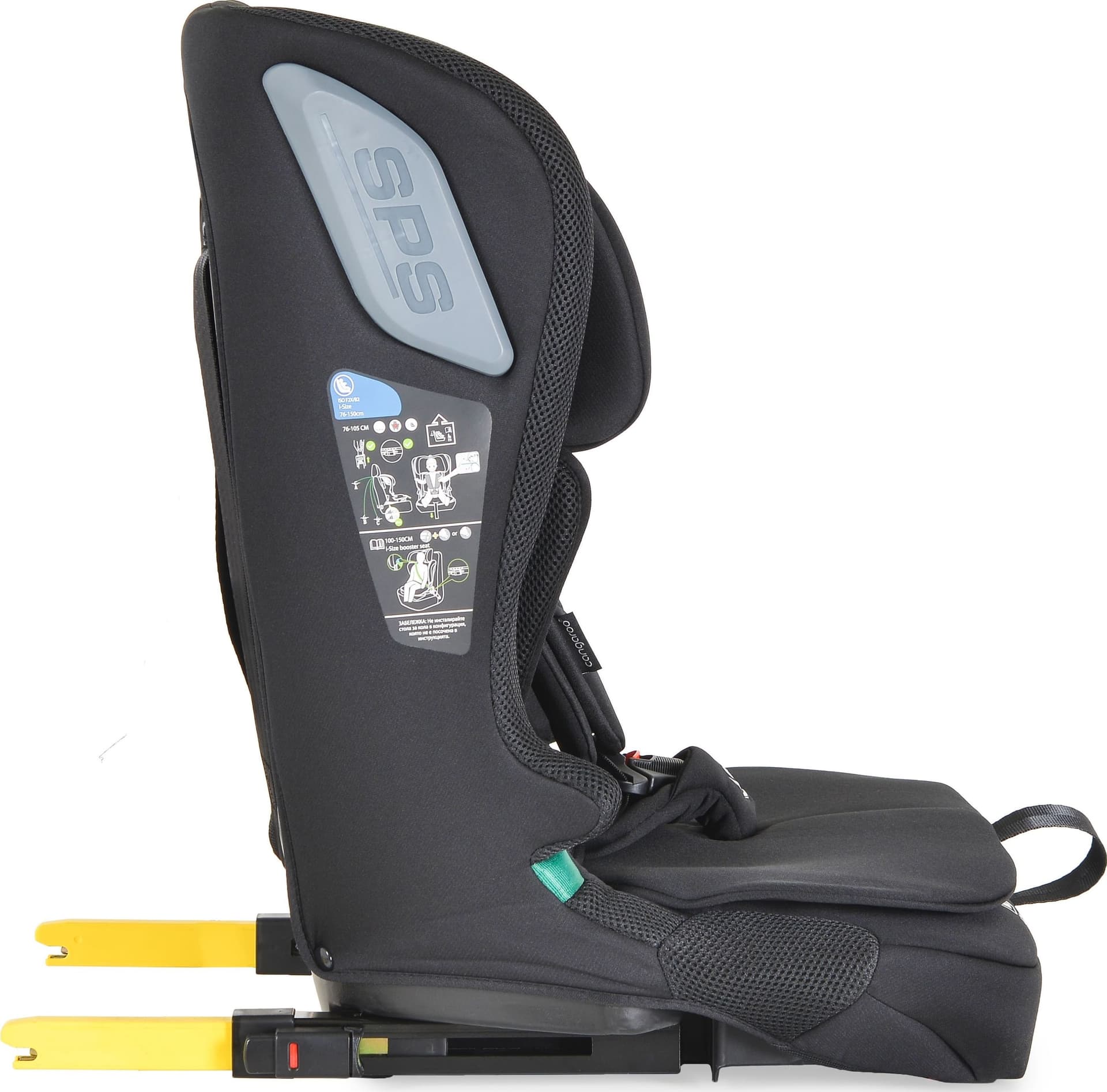 Cangaroo - Seggiolino auto Baby iDrive Phantom Black in Seggiolini auto Centro Bimbo - Siderno, commercioVirtuoso.it