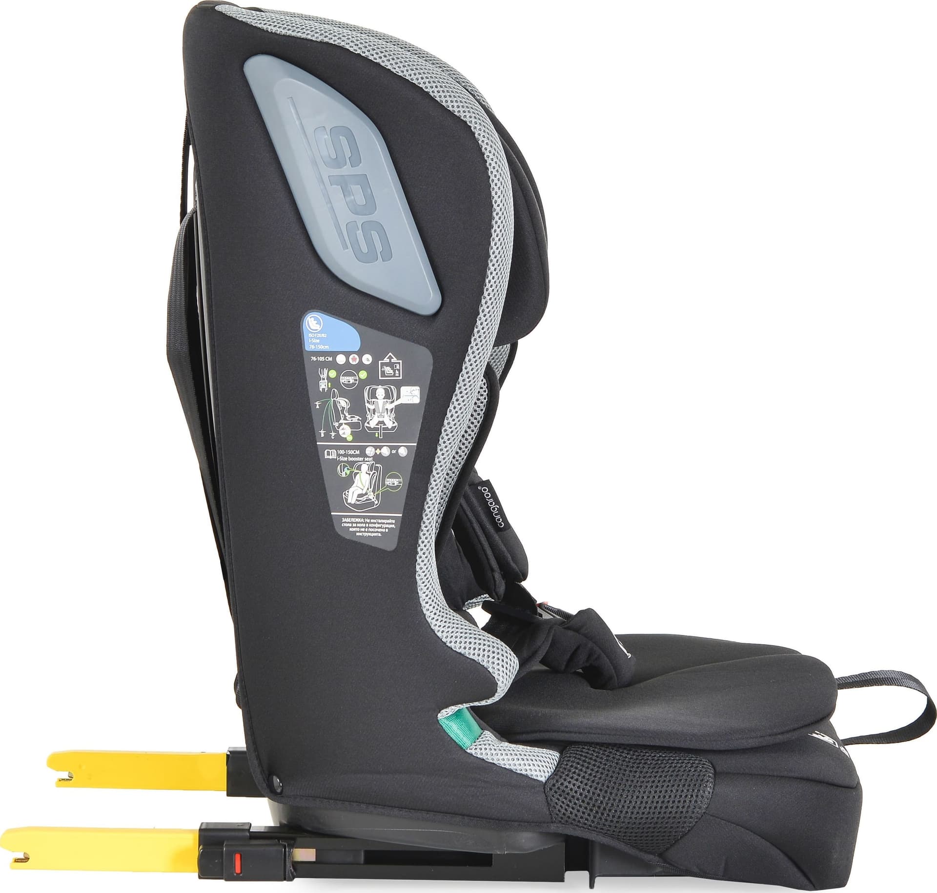 Cangaroo - Seggiolino auto Baby iDrive Titanium in Seggiolini auto Centro Bimbo - Siderno, commercioVirtuoso.it