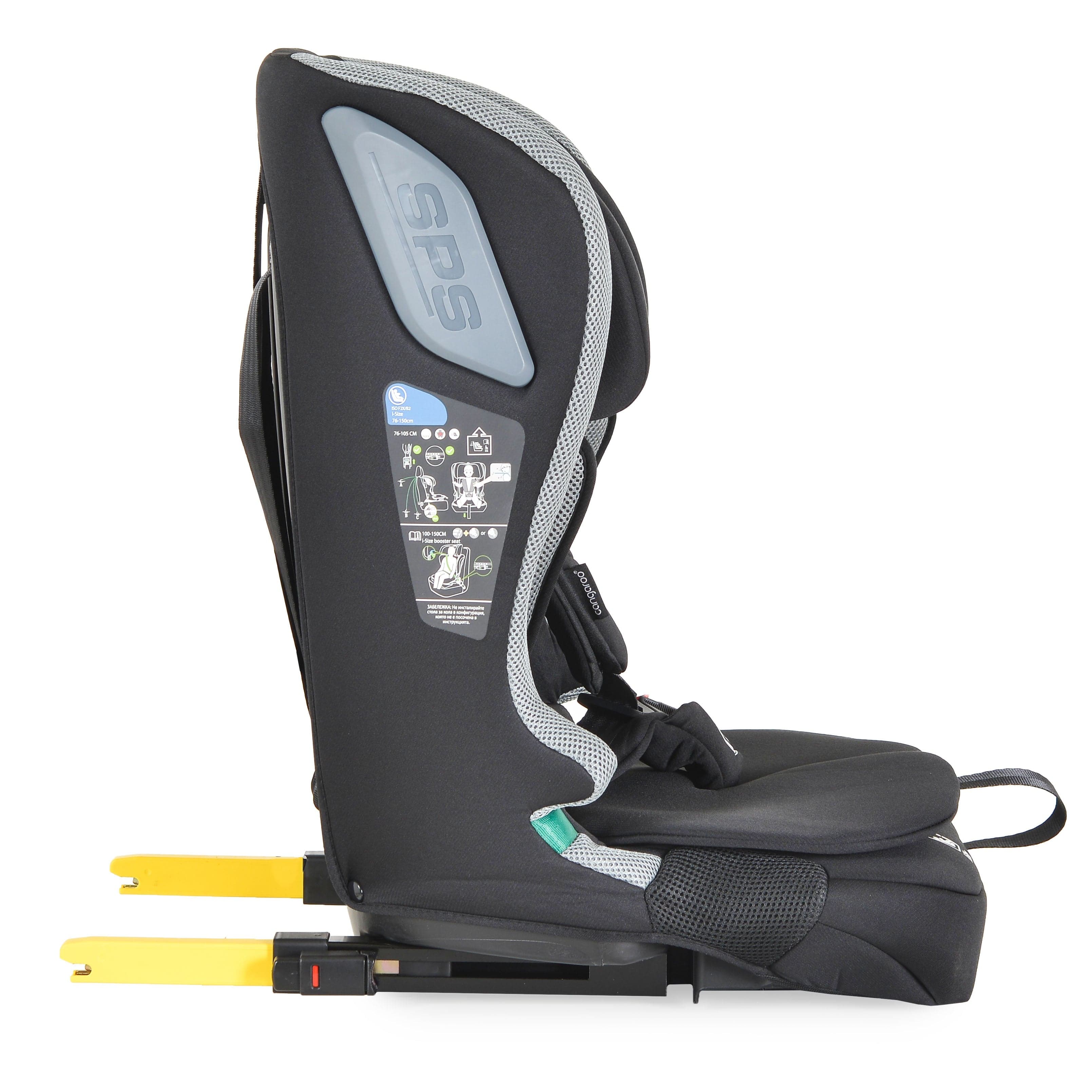 Cangaroo - Seggiolino auto Baby iDrive Titanium in Seggiolini auto Centro Bimbo - Siderno, commercioVirtuoso.it