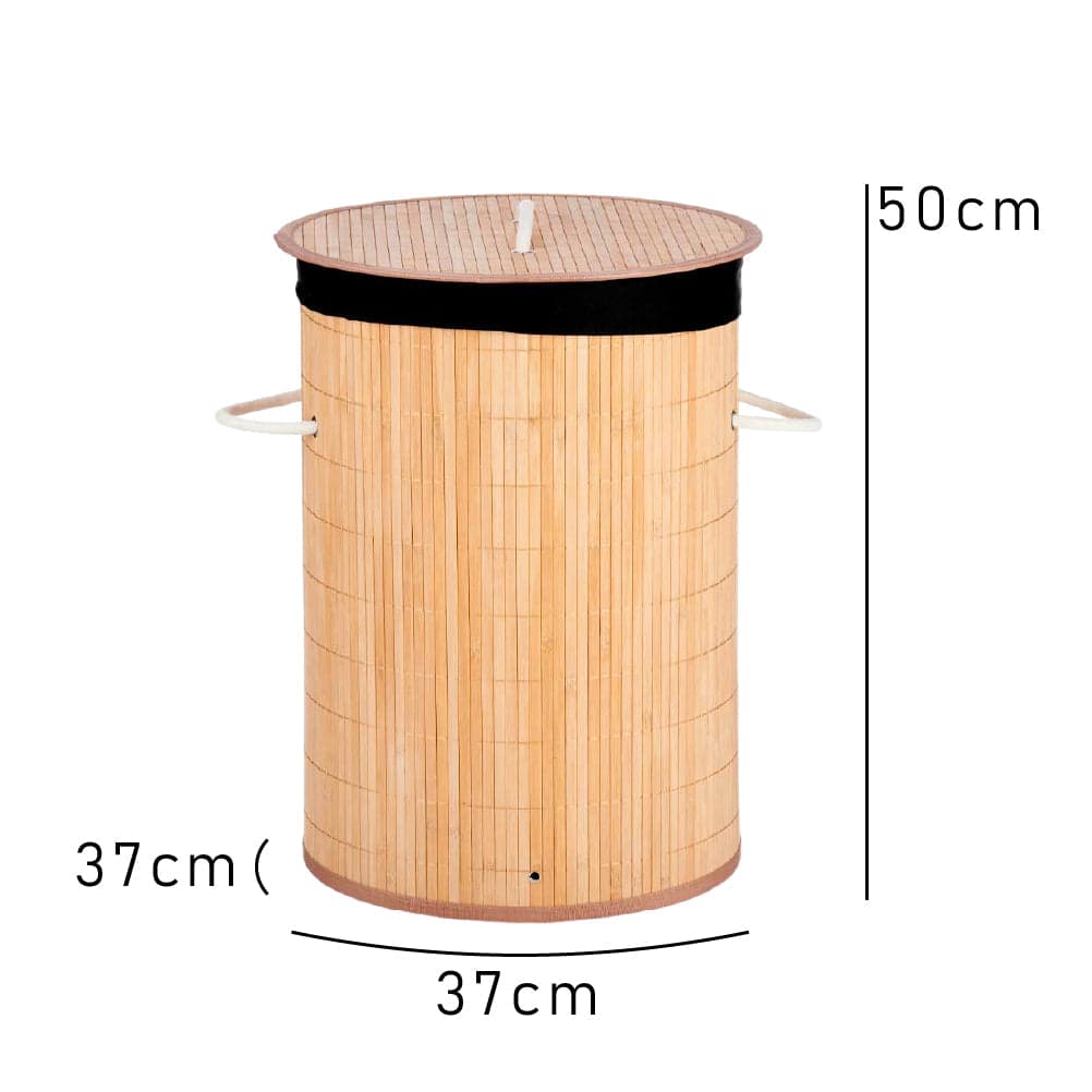 Cesta Porta Biancheria in Bambù con Coperchio e 2 Manici Capacità 48 L Colore Nero in Ceste per la biancheria Danyx - Casoria, commercioVirtuoso.it
