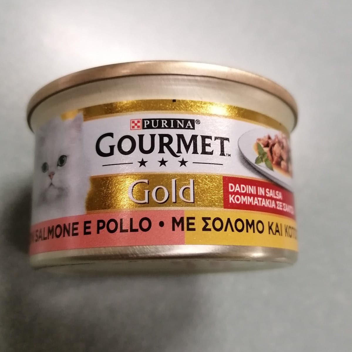 PURINA GOURMET GOLD - DADINI CON SALMONE E POLLO 80GR in Secco Stockdoc - Terni, commercioVirtuoso.it