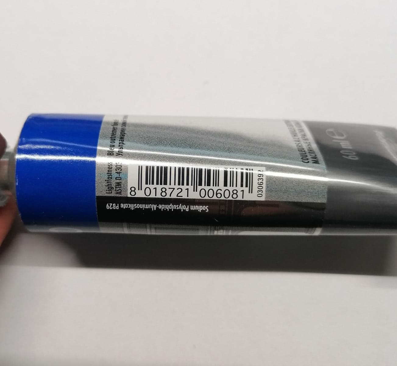 MAIMERI - COLORI A OLIO EXTRAFINI CLASSICO BLU OLTREMARE SCURO 60ml in Colori Stockdoc - Terni, commercioVirtuoso.it