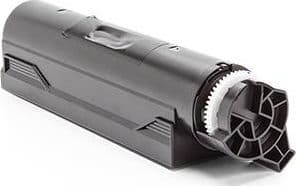 Compatible Oki B401DN,MB441DN,MB451DN,MB451DNW.2.5K44992402