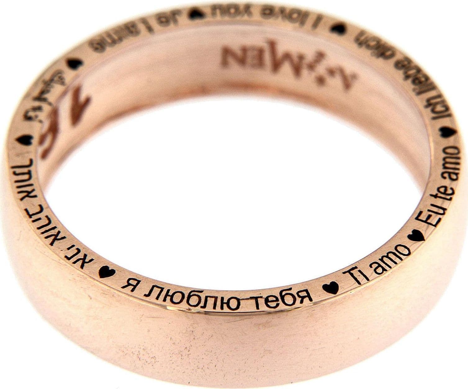 Amen Anello "L'AMORE È UNA SCELTA" in Anelli Alba Gioielli - Casoria, commercioVirtuoso.it