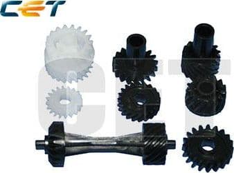 Developer Gear Kit Minolta Di1611,Di1811,Bizhub 162,163,180