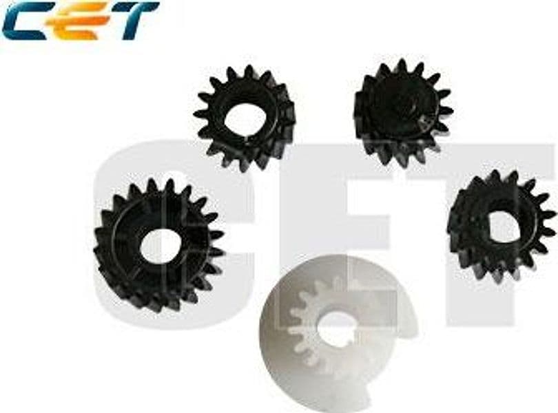 5xDeveloper Gear Kit 5Pcs MP301,MP161,MP162,MP171,MP201,1515 – Ricoh