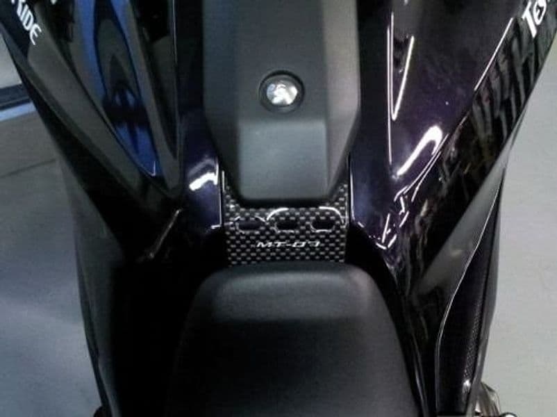 ADESIVI SERBATOIO RESINA Stickers 3D compatibili per moto YAMAHA MT-07 2014-2017 in Paraserbatoio LabelBike - Bibbiano, commercioVirtuoso.it