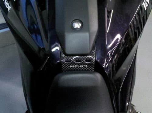 ADESIVI SERBATOIO RESINA Stickers 3D compatibili per moto YAMAHA MT-07 2014-2017 in Paraserbatoio LabelBike - Bibbiano, commercioVirtuoso.it