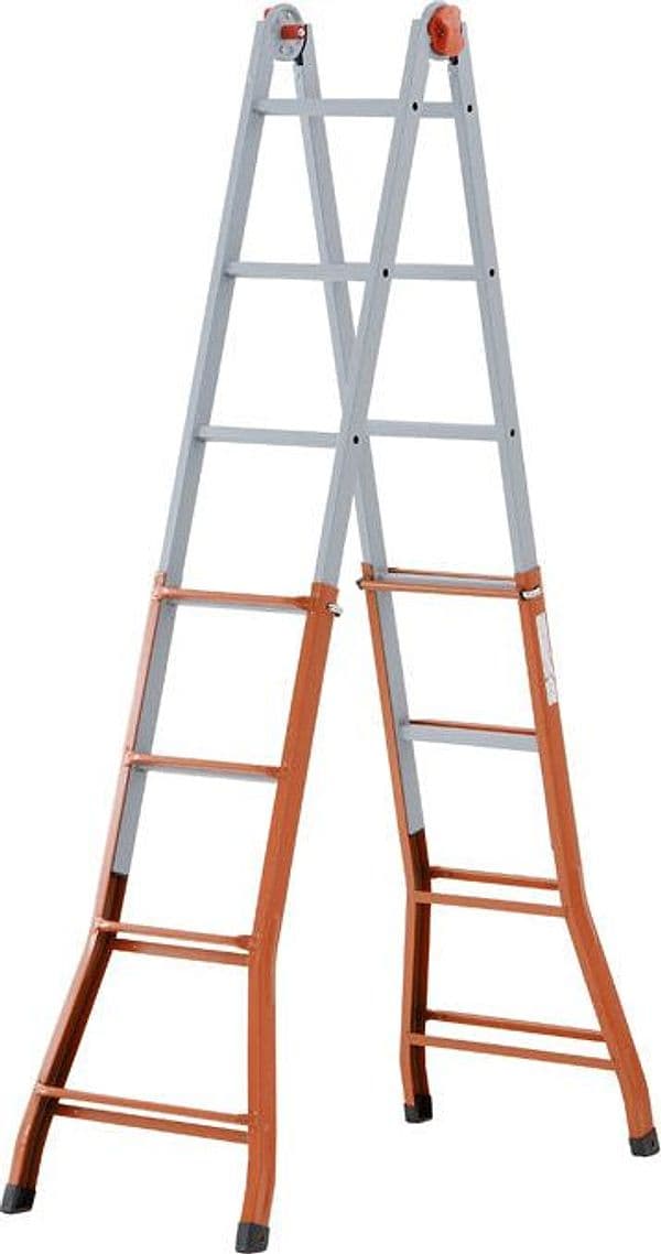Scala Telescopica in Acciaio Super Gradini N°4+5 H Max Cm 428 Gierre