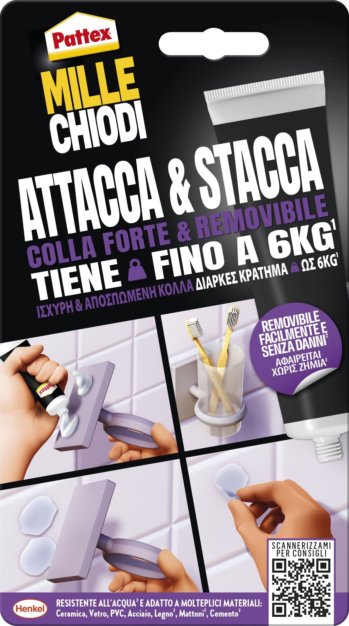 Henkel Colla Pattex Mille Chiodi Attacca & Stacca Gr. 44 12.00 Pz in Adesivi universali BricoGo - Marano di Napoli, commercioVirtuoso.it