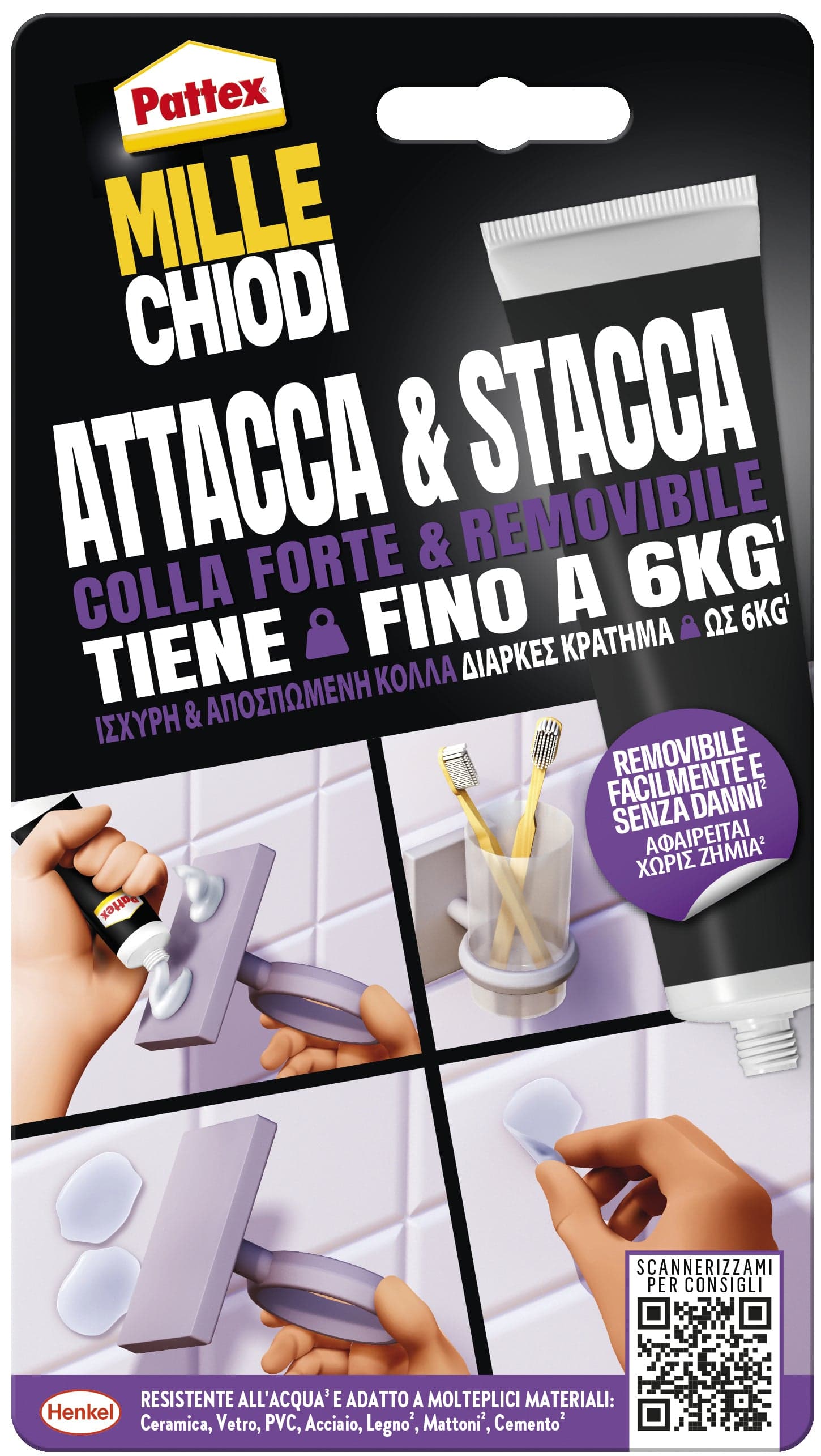 Henkel Colla Pattex Mille Chiodi Attacca & Stacca Gr. 44 12.00 Pz in Adesivi universali BricoGo - Marano di Napoli, commercioVirtuoso.it