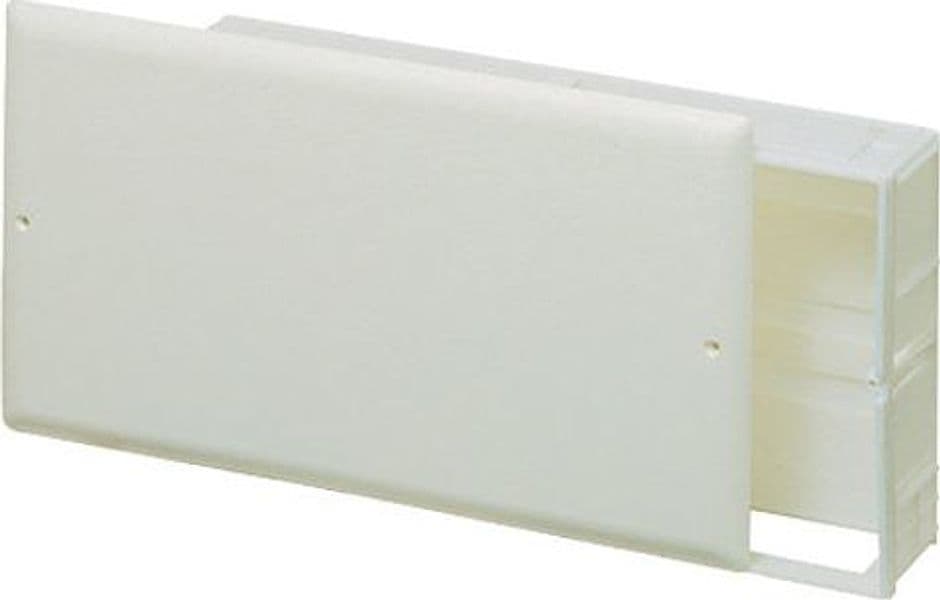 Cassetta Di Ispezione In Plastica Per Collettori (Far)- Mm. 600 X 300 X 80- Far- Pezzi 1 in Cassette porta attrezzi BricoGo - Marano di Napoli, commercioVirtuoso.it