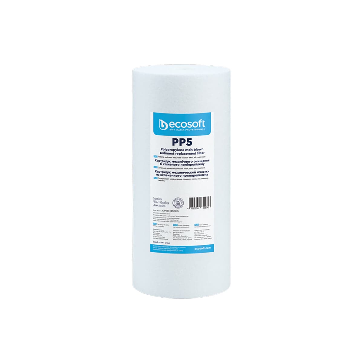 Cartuccia Filtrante Pp 4,5 Ecosoft- H. 20 Micron 20+5- Ecoso- Pezzi 1 in Filtri a cartuccia BricoGo - Marano di Napoli, commercioVirtuoso.it