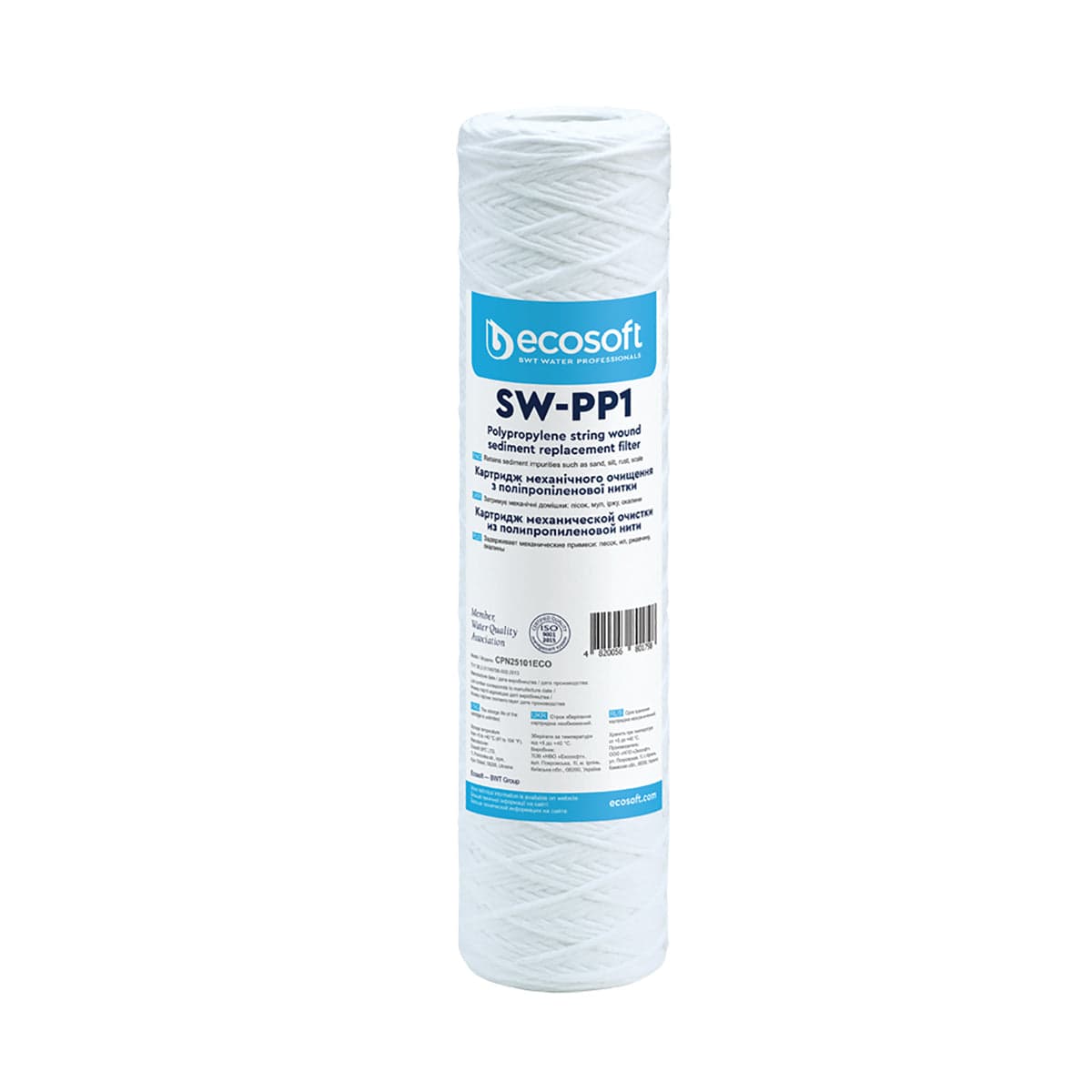 Cartuccia Filtrante Sw-Pp 2,5 Ecosoft- H. 10 Micron 10- Ecoso- Pezzi 1 in Cartucce BricoGo - Marano di Napoli, commercioVirtuoso.it
