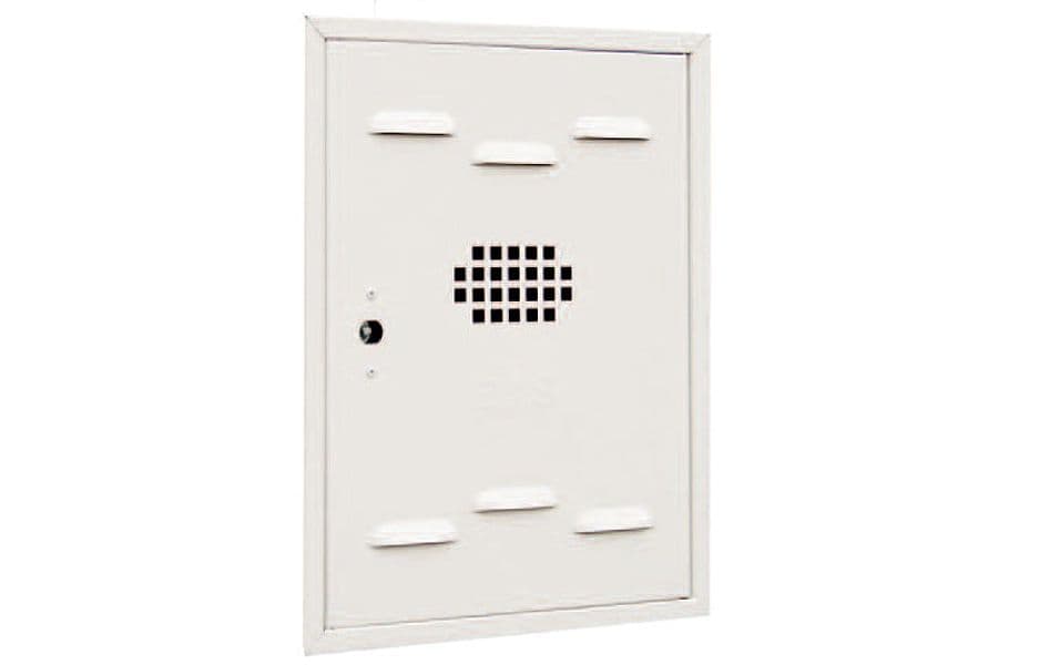 Sportello Per Protezione Gas Preverniciato Bianco- Cm 50 X 40 X 2- Dk- Pezzi 1 in Accessori BricoGo - Marano di Napoli, commercioVirtuoso.it