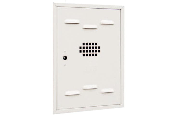 Sportello Per Protezione Gas Preverniciato Bianco- Cm 50 X 40 X 2- Dk- Pezzi 1 in Accessori BricoGo - Marano di Napoli, commercioVirtuoso.it