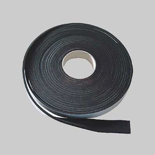 Guarnizione Multiuso 15 x 10 mm x 5 m Geko Nero