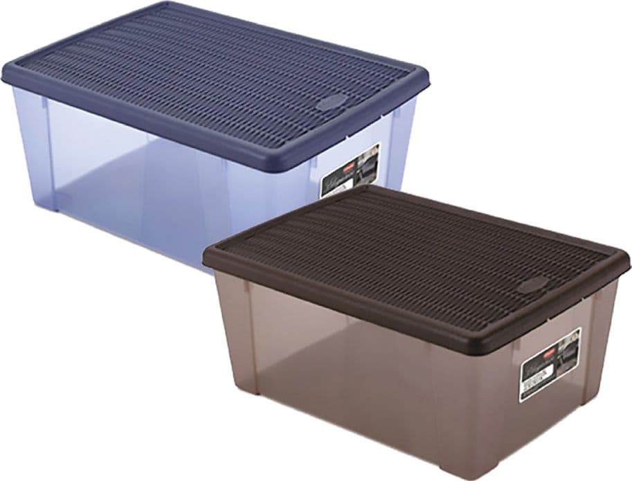 Scatola Multiuso Xxl Stefanplast Elegance Box Bianco 59 x 39 x 17 cm