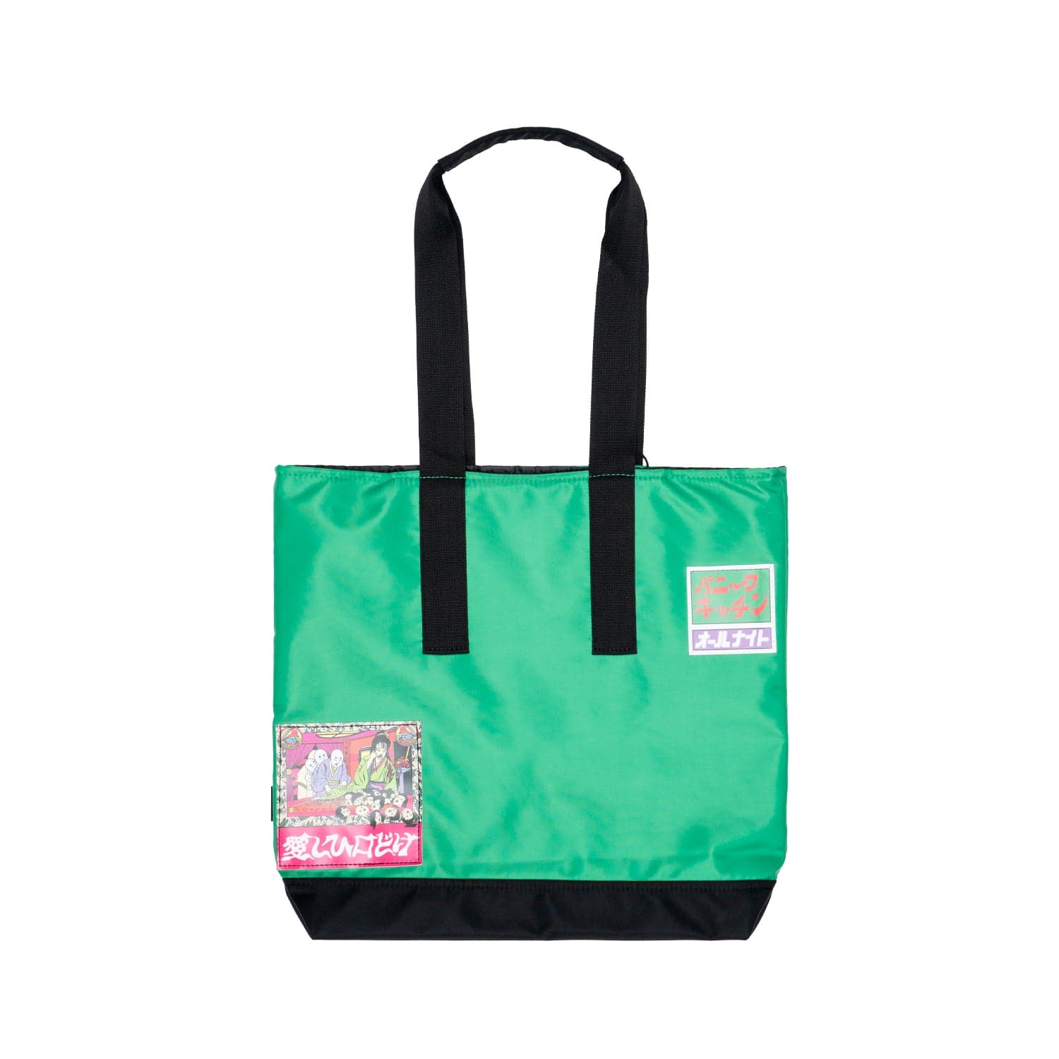 EDWIN Borsa Adulto unisex Edwin KOUICHI MATSUDA TOTE da uomo in Borse a spalla Drestige - Casamassima, commercioVirtuoso.it