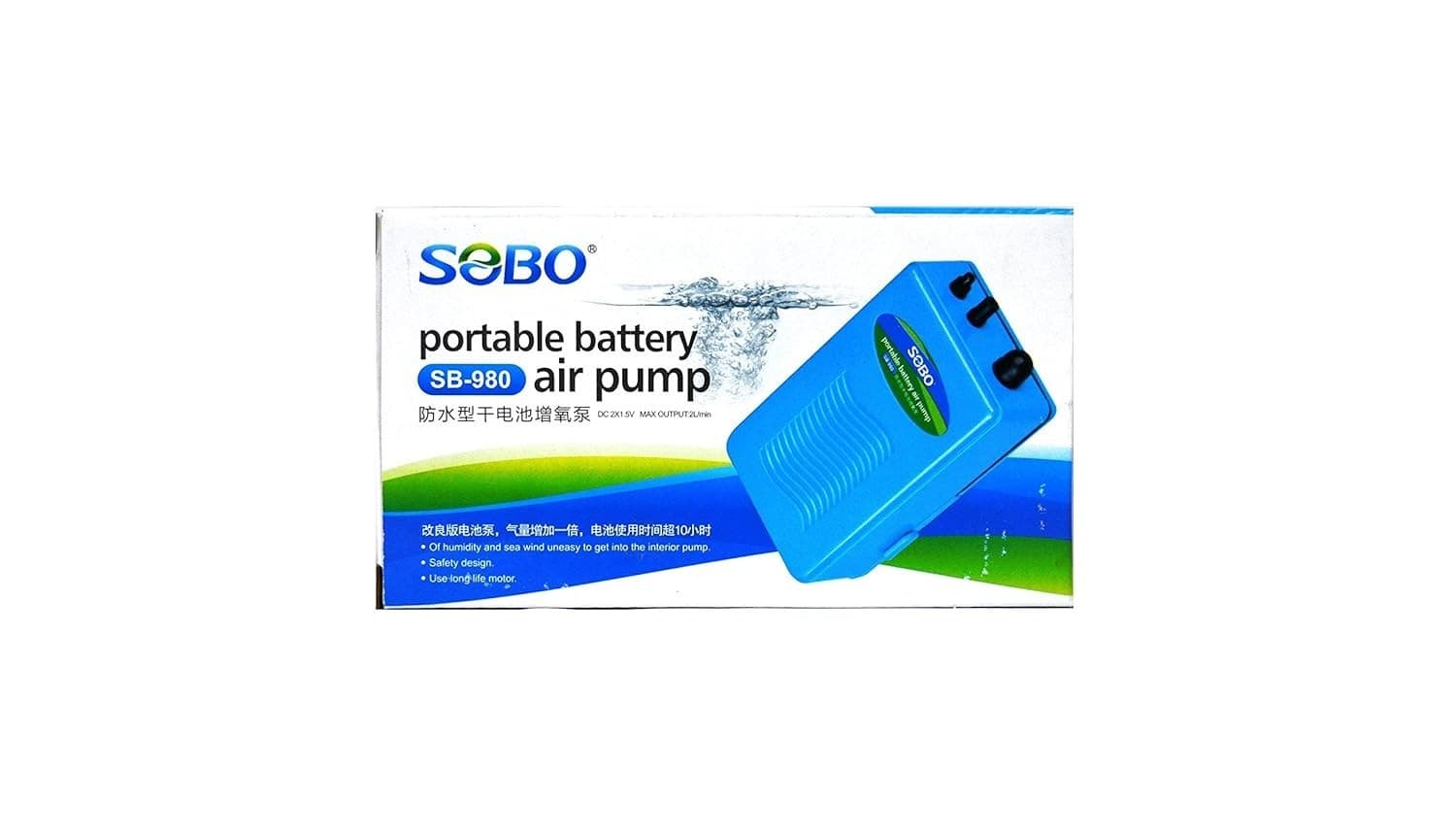 Pompa Ad Aria per Acquario a Batteria Pesca All'aperto Silenziosa Pompa Ad Aria in Ginevra CL Store - Battipaglia, commercioVirtuoso.it