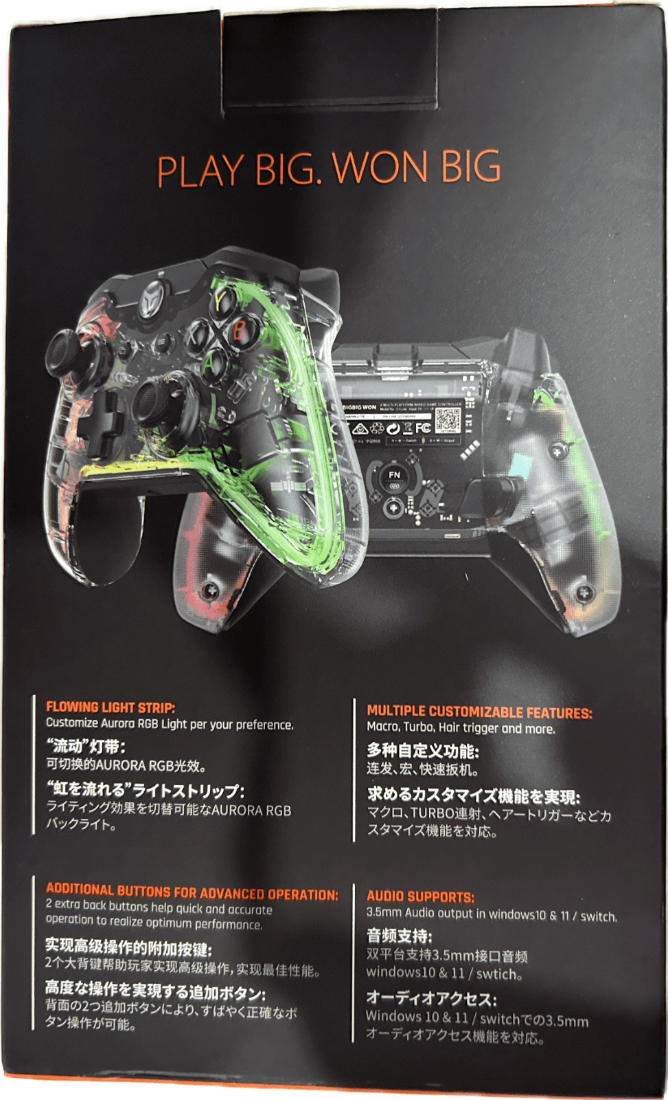 Black Shark Controller di gioco cablato compatibile con Pc e Nintendo Switch in Controller standard e gamepads CL Store - Battipaglia, commercioVirtuoso.it