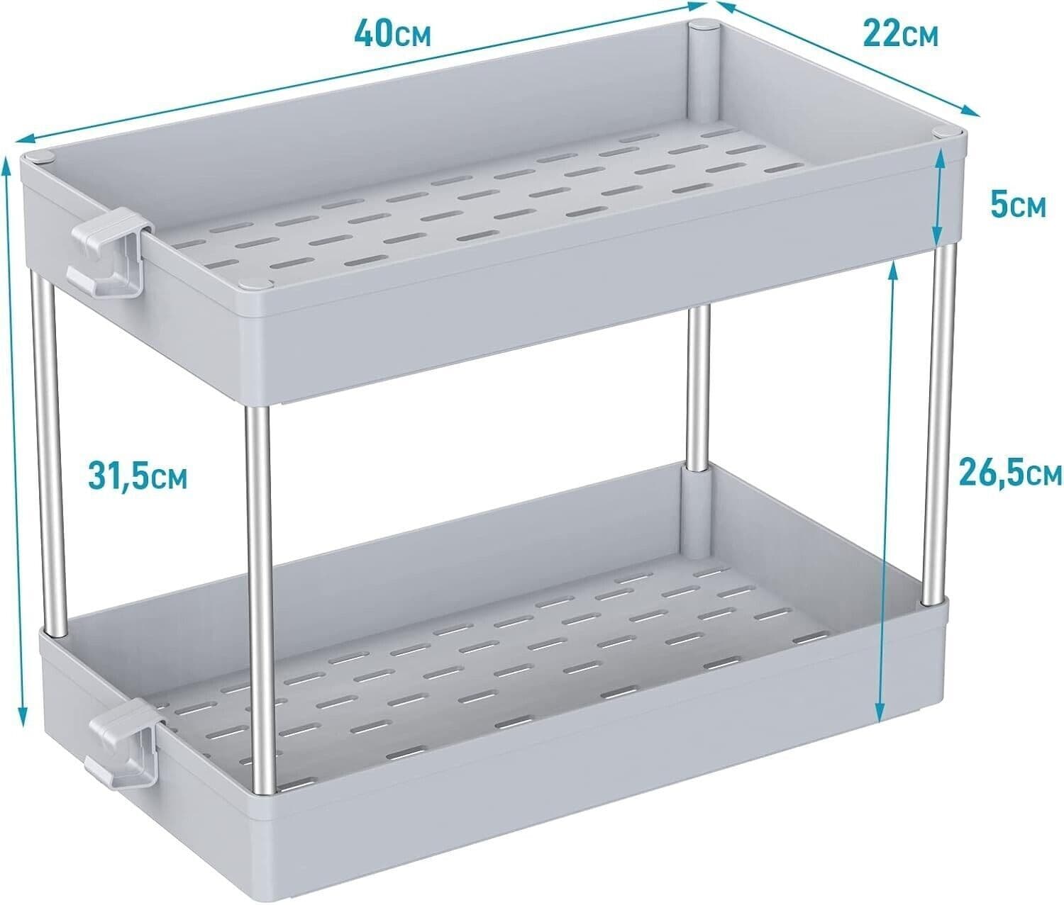 Scaffale Organizer sottolavello cestino per ripiano bagno portaoggetti in Cestini da scaffale CL Store - Battipaglia, commercioVirtuoso.it