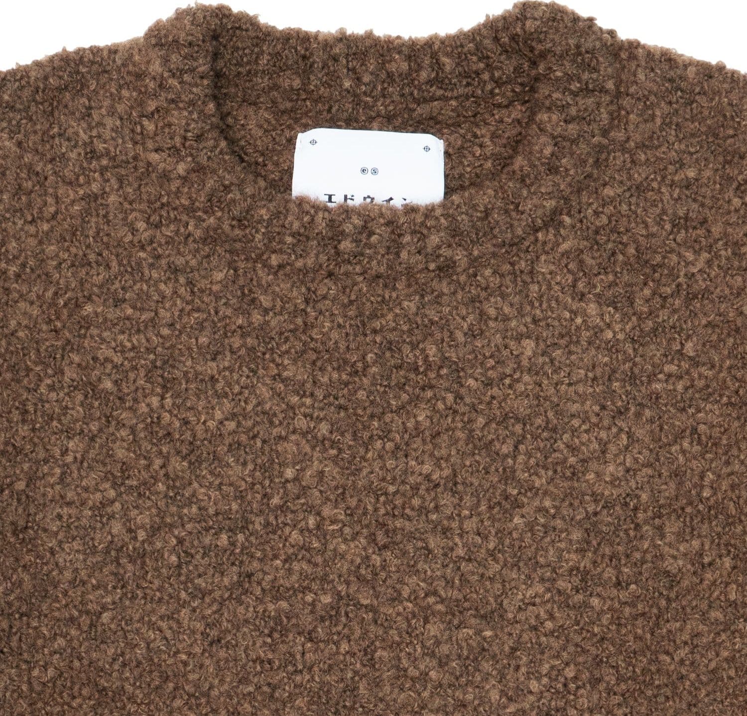 EDWIN Maglia Adulto unisex Edwin Dun Textured Taupe da uomo in T-shirt Drestige - Casamassima, commercioVirtuoso.it
