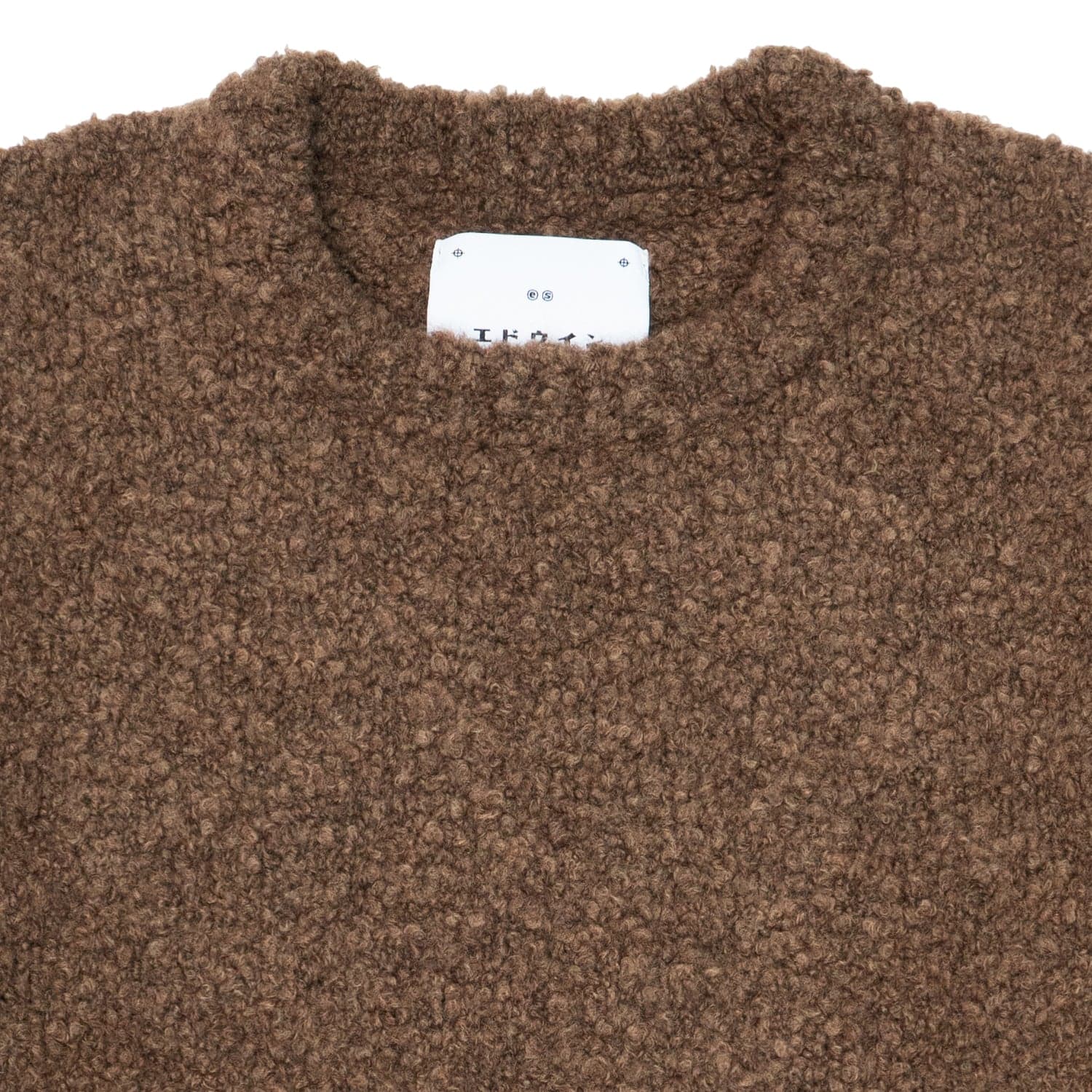 EDWIN Maglia Adulto unisex Edwin Dun Textured Taupe da uomo in T-shirt Drestige - Casamassima, commercioVirtuoso.it