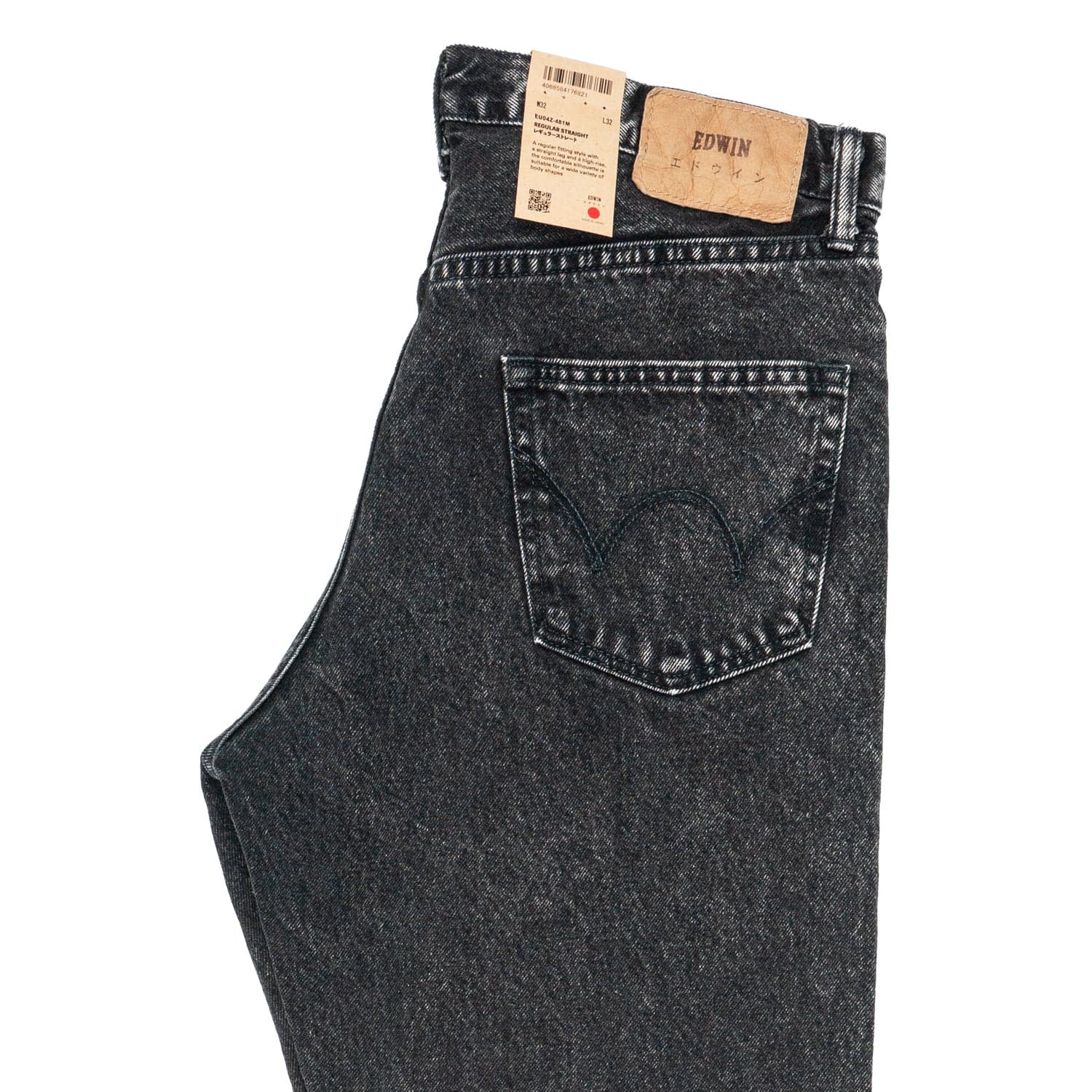 EDWIN Jeans Uomo Edwin Regular Straight JAPAN da uomo in Jeans Drestige - Casamassima, commercioVirtuoso.it