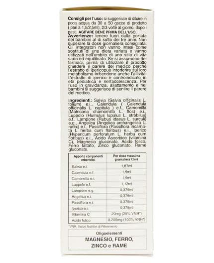 Lampone complex 100ml, Calendula, Iperico, Angelica, Acido folico, Rame, Zinco, disturbi mestruali, regolarità del ciclo in Multivitamine e minerali AlBio Sicily - Misilmeri, commercioVirtuoso.it