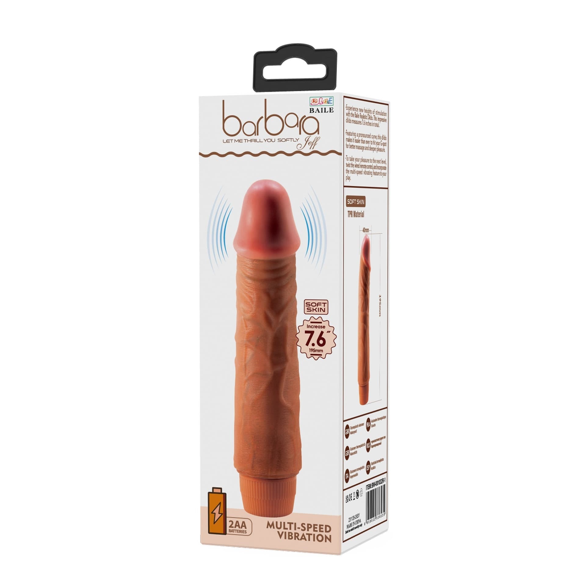 Vibratore dildo realistico anale vaginale vibrante marrone 195 mm in Vibratori G-Spot Kondorama - Martinsicuro, commercioVirtuoso.it