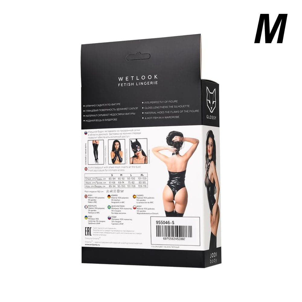 Glossy Jodi body da donna scollato Wetlook nero stringato con trasparenze taglia M in Body Kondorama - Martinsicuro, commercioVirtuoso.it