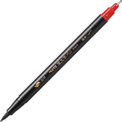 Penna a doppia punta per disegnare e illustrare inchiostro nero Pentel