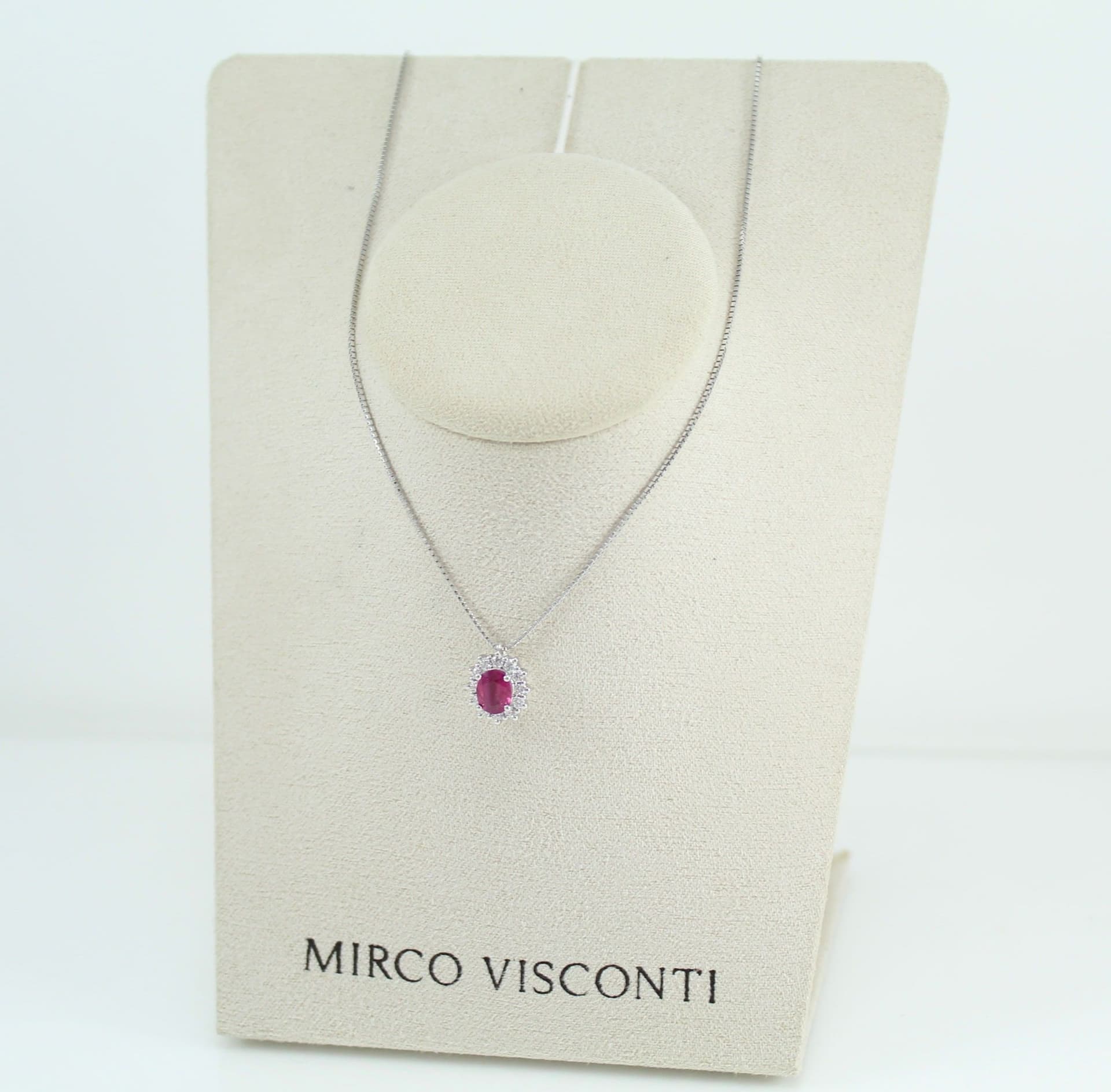 Collana donna Mirco Visconti in oro bianco con rubino e diamanti in Collane Gioielleria Saba - Dolianova, commercioVirtuoso.it
